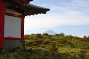 Bild Mt. Fuji in Japan